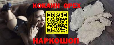 сатива Мариинск