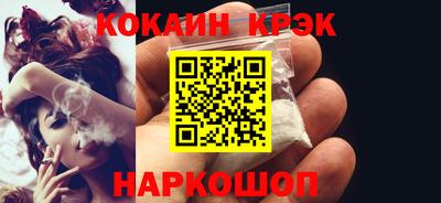 таблы Малгобек