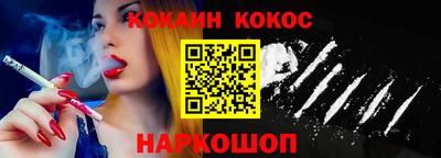 сатива Мариинск