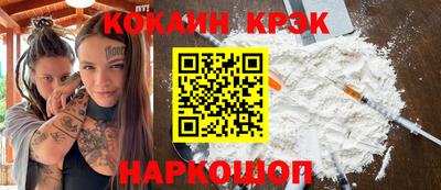 мефедрон мука Малоярославец