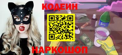 таблы Малгобек