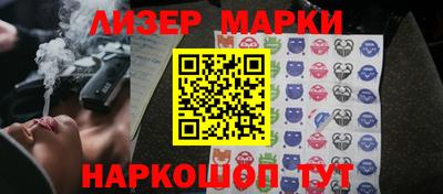 мефедрон мука Малоярославец