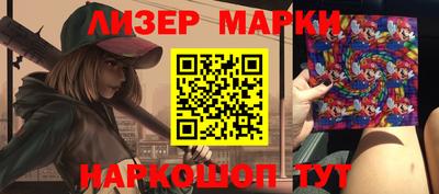 таблы Малгобек