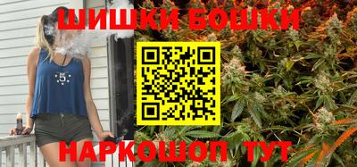 мефедрон мука Малоярославец