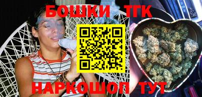 таблы Малгобек