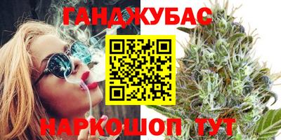 таблы Малгобек