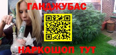 мефедрон мука Малоярославец