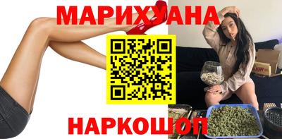 мефедрон мука Малоярославец
