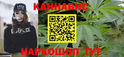 таблы Малгобек