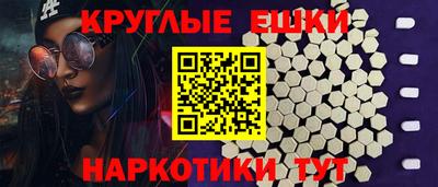 сатива Мариинск