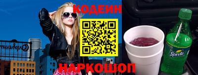 таблы Малгобек