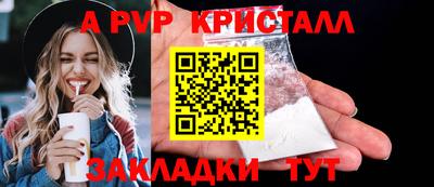 мефедрон мука Малоярославец