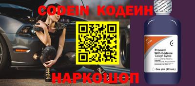 мефедрон мука Малоярославец