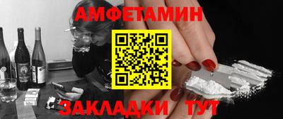 мефедрон мука Малоярославец