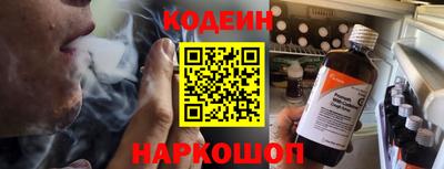 мефедрон мука Малоярославец