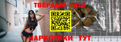 мефедрон мука Малоярославец